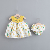 uploads/erp/collection/images/Children Clothing/youbaby/XU0343366/img_b/img_b_XU0343366_1_7-A-YbMgRLzsrGDH60e6quxFp7Txu-SW